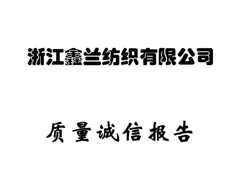 乐鱼体育官方:武汉帮把漂亮饭卷到第三代